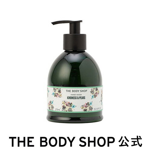 ハンドウォッシュ PE 275mL ザボディショップ THE BODY SHOP ボディショップ プレゼント ギフト いい香り いい匂い 人気 ボディケア 女性 美容 ハンドウオッシュ