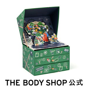 【 公式 】【数量限定】アドベントカレンダー ウィッシュ&ワンダー THE BODY SHOP クリスマス ホリデー プレゼント ギフト 人気 ボディケア 女性 ボディショップ クリスマスコフレ コフレ 美容 ボディクリーム ボディークリーム 美容液セット 2022 ホリデーコレクション xmas