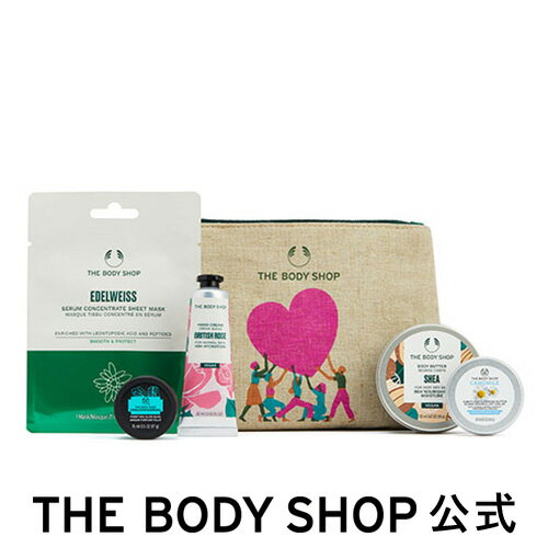 フェイバリット ポーチギフト | ザボディショップ THE BODY SHOP ボディショップ プレゼント ギフト いい香り ボディケア ボディクリーム ボディークリーム ハンドクリーム クレンジング トラベルセット ボディジェル 母の日 母の日ギフト 実用的