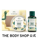 y  zyʌz~j{fBPAMtg MO (FK) | U{fBVbv THE BODY SHOP {fBVbv {fBN[ {fB[N[ v[g Mtg  {fBPA Zbg  fB[X e a {fBWF ̓ ̓Mtg pI