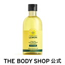 ピュリファイング ヘア＆ボディウォッシュ レモン 400mL | ザボディショップ THE BODY SHOP ボディショップ ボディシャンプー ヘアシャンプー ボディーソープ ボディソープ せっけん ボディケア 液体 シャンプー ユニセックス ギフト プレゼント いい香り 全身