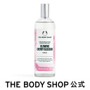 【 公式 】【数量限定】グロウイング チェリーブロッサム フレグランスミスト 100mL ザボディショップ THE BODY SHOP ボディショップ コスメ ギフト 女性 プレゼント 誕生日 ボディミスト 香水 レディース フレグランス コロン いい香り ボディーショップ