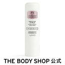 【 公式 】スキンディフェンス プロテクト リップバーム SPF50+ PA++++ 4g ザボディショップ THE BODY SHOP ボディショップ リップケア リップクリーム リップ うるおい 保湿 日焼け止めリップバーム UVケア 紫外線対策 スキンケア フェイスケア