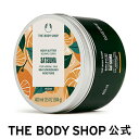 ボディバター サツマ 400mL ザボディショップ THE BODY SHOP ボディショップ ボディクリーム ギフト プレゼント いい香り いい匂い 保湿クリーム 全身 ボディーバター ボディケア 女性 高保湿 乾燥 潤い 乾燥肌 敏感肌 保湿 オーガニック 大容量