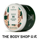 【 公式 】【数量限定】ボディバター シア 400mL ザボディショップ THE BODY SHOP ボディショップ ボディクリーム ギフト プレゼント いい香り いい匂い 保湿クリーム ボディーバター ボディケア 乾燥肌 敏感肌 オーガニック 大容量 無添加 シアバター ボディークリーム