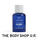 ザ・ボディショップ 【 公式 】ブルームスク オードトワレ 60mL | ザボディショップ THE BODY SHOP ボディショップ コスメ ギフト プレゼント 誕生日 いい香り 香水 フレグランス 女性 レディース 男性 メンズ ユニセックス EDT ウッディ ムスク 普段使い いい匂い サンダルウッド ベルガモット