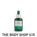 【 公式 】EDW コンセントレート セラム 30mL ザボディショップ THE BODY SHOP ボディショップ 美容液 美容オイル セラム ヒアルロン酸 ギフト プレゼント スキンケア コスメ ヴィ―ガン 女性 フェイスケア フェイスオイル 乾燥 潤い お試し 保湿美容液 保湿 乾燥肌 敏感肌