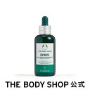 【 公式 】EDW コンセントレート セラム 50mL ザボディショップ THE BODY SHOP ボディショップ 美容液 美容オイル ヒアルロン酸 ギフト プレゼント スキンケア コスメ 女性 フェイスケア 乾燥 保湿美容液 保湿 乾燥肌 敏感肌 エーデルワイス 基礎化粧品 毛穴ケア 無添加