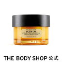 オイルズオブライフ インテンスリー リバイタライジング クリーム 50mL ザボディショップ THE BODY SHOP ボディショップ 保湿クリーム フェイスクリーム モイスチャライザー 乾燥 保湿 うるおい スキンケア フェイスケア