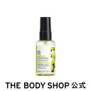 【 公式 】グレープシード グロッシング ヘアセラム 60mL ザボディショップ THE BODY SHOP ボディショップ ヘアケア ヘア用美容液 うるおい 保湿 髪 ダメージケア ヘアオイル ヘア美容液 セサミオイル ダメージヘア オイル ギフト プレゼント ヘアトリートメントオイル