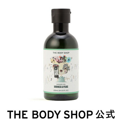 ボディソープ 【 公式 】【数量限定】シャワージェル PE 250mL ザボディショップ THE BODY SHOP ボディショップ プレゼント ギフト いい香り いい匂い 人気 ボディケア 女性 美容 ボディシャンプー シャワークリーム ボディソープ