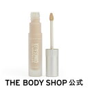 【 公式 】C コンシーラー フェア 1N 8mL ザボディショップ THE BODY SHOP ボディショップ メイク 化粧 コンシーラー うるおい 保湿