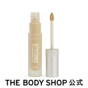 【 公式 】C コンシーラー ライト 1W 8mL ザボディショップ THE BODY SHOP ボディショップ メイク 化粧 コンシーラー うるおい 保湿