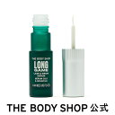 【 公式 】ロングゲーム ラッシュ&ブロウ セラム 4mL ザボディショップ THE BODY SHOP ボディショップ スキンケア まつ毛美容液 まつげ美容液...