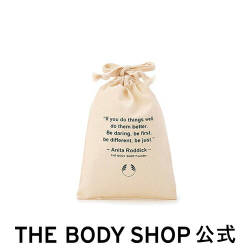 【 公式 】コットンギフト巾着XS ザボディショップ THE BODY SHOP ボディショップ ラッピング ギフト 誕生日プレゼント お祝い プチギフト セル...