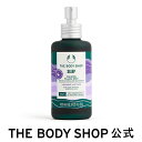 【 公式 】ウェルネス ピローミスト LA＆ベチバー 100mL (香り：ラベンダー＆ベチバー)| ザボディショップ THE BODY SHOP ボディショップ ギフト プレゼント いい香り アロマ ピロースプレー ルームスプレー ルームミスト アロマミスト リラックスグッズ ルームフレグランス