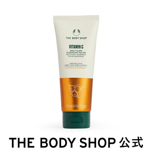 C グロウ クレンジングポリッシュ 100mL ザボディショップ THE BODY SHOP ボディショップ 洗顔料 洗顔 スクラブ洗顔料 ジェル状 角質 毛穴 乾燥肌 乾燥 敏感肌 保湿 スキンケア フェイスケア