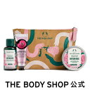 ポーチギフト BR (香り：ブリティッシュローズ) ザボディショップ THE BODY SHOP ボディショップ ボディクリーム ボディークリーム プレゼント ギフト いい香り 人気 ボディケア セット 女性 レディース 美容 誕生日 ボディジェル