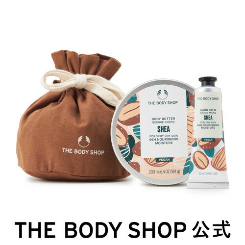 ボディケアセット SB（香り：シア） ザボディショップ THE BODY SHOP ボディショップ ボディクリーム ボディークリーム プレゼント ギフト いい香り 人気 ボディケア セット 女性 レディース 美容 誕生日 内祝い 退職祝い 引っ越し祝い