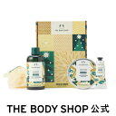 y  zyʌz{fBPALbg MOiFKj U{fBVbv THE BODY SHOP {fBVbv {fBN[ {fB[N[ v[g Mtg  lC {fBPA Zbg  fB[X e a j ސEj zj