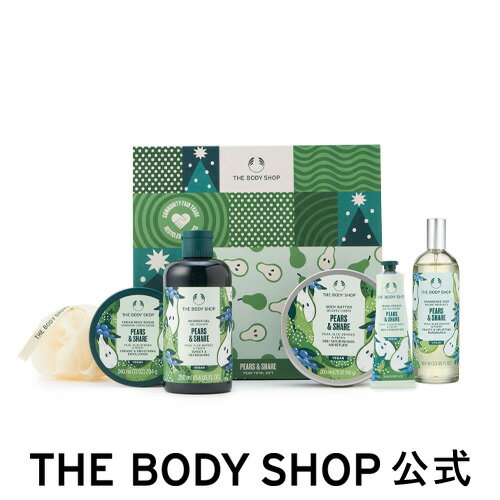 【 公式 】【数量限定】ホリデートータルボディケアギフト PE(香り：ペア) ザボディショップ THE BODY SHOP ボディショップ ボディクリーム ボディークリーム プレゼント ギフト いい香り 人気 ボディケア セット 女性 レディース 美容 誕生日 内祝い 退職祝い 引っ越し祝いのサムネイル