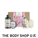 y  zyʌz{fBPAMtg BRiFueBbV[Yj | U{fBVbv THE BODY SHOP {fBVbv RX Mtg  v[g a   {fBPA Zbg fB[X e j ސEj ̓ ̓Mtg pI