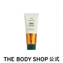 【 公式 】C グロウ クレンジングポリッシュ 100mL | ザボディショップ THE BODY SHOP ボディショップ コスメ ギフト 女性 プレゼント ...