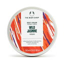 【 公式 】【数量限定】ジャスミン ボディケアセット | ザボディショップ THE BODY SHOP ボディショップ ボディクリーム プレゼント ギフト いい香り ボディケア セット 女性 レディース 美容 誕生日 内祝い 退職祝い コスメ いい匂い 母の日 母の日ギフト 実用的 花以外 3