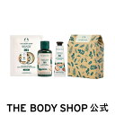 【 公式 】シア プチギフト2 ザボディショップ THE BODY SHOP ボディショップ コスメ ギフト 女性 プレゼント 誕生日 いい香り いい匂い プレゼント ギフト いい香り 人気 ボディケア セット 女性 レディース 美容 誕生日 内祝い 退職祝い 引っ越し祝い