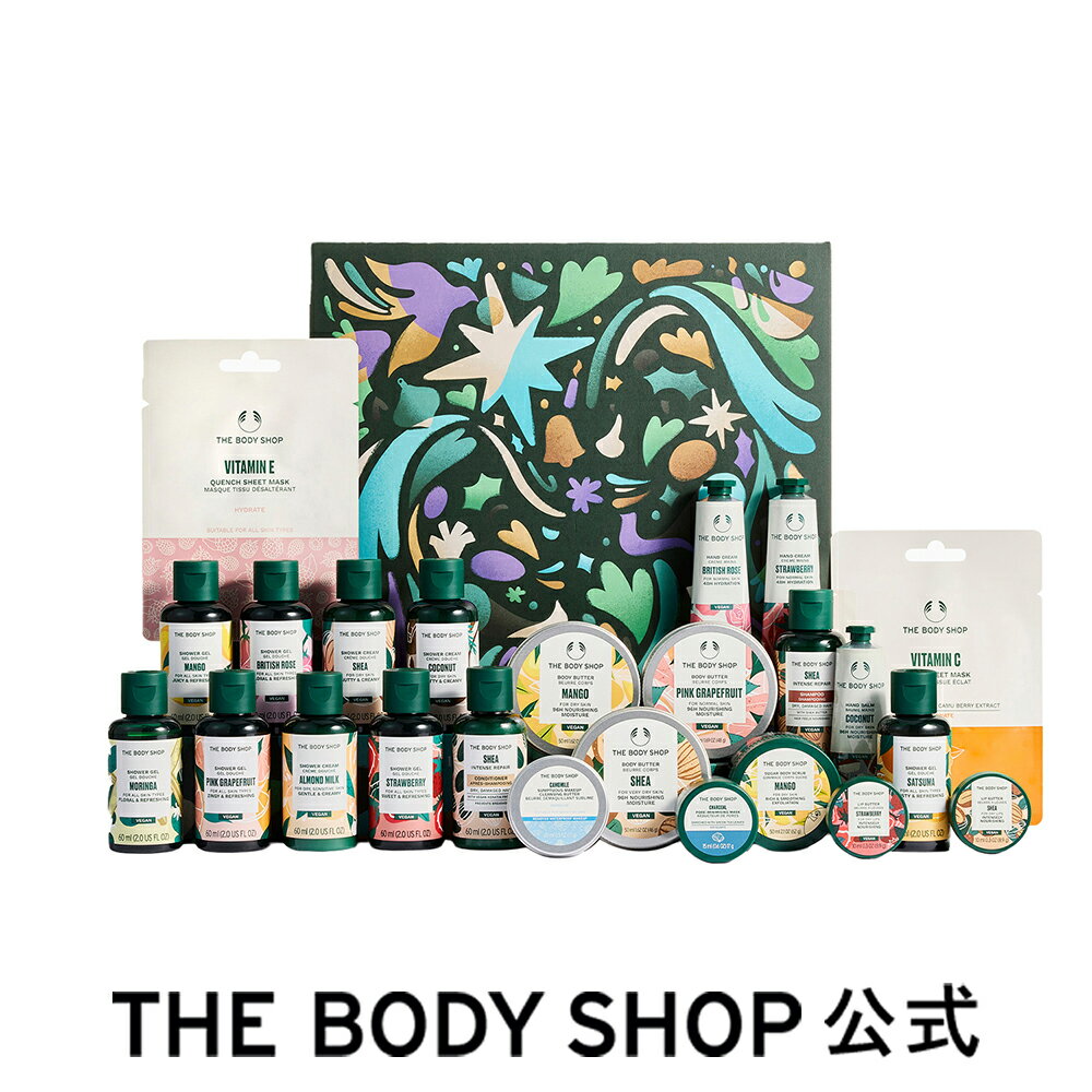 【 公式 】【数量限定】アドベントカレンダー ラブ ザボディショップ THE BODY SHOP ボディショップ コスメ ギフト 女性 プレゼント 誕生日 いい香り いい匂い 人気 スキンケア セット 美容 内祝い 退職祝い 引っ越し祝い
