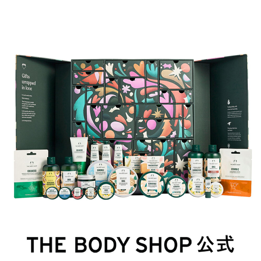 【 公式 】【数量限定】アドベントカレンダー ビッグラブ ザボディショップ THE BODY SHOP ボディショップ コスメ ギフト 女性 プレゼント 誕生日...