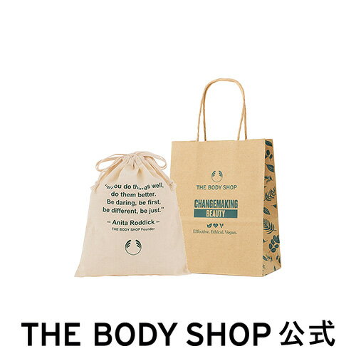 【 公式 】ラッピングキットSS ザボディショップ THE BODY SHOP ボディショップ コスメ ギフト 女性 プレゼント 誕生日 いい香り いい匂い