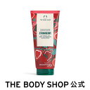 【 公式 】シャワースクラブ ST 200mL (香り：ストロベリー) ザボディショップ THE BODY SHOP ボディショップ コスメ ギフト 女性 プレゼント 誕生日 いい香り いい匂い 結婚祝い 角質ケア 美肌 なめらか肌 黒ずみ 退職 プチギフト