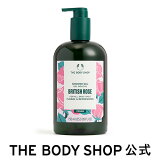   ۡڿ̸ۥ BR 750mL(ꡧ֥ƥå| ܥǥå THE BODY SHOP ܥǥå ܥǥ ܥǥ ܥǥ ݼ  ե ץ쥼  ǥ ˥å ̵ź   ܥǥס