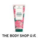 【 公式 】シャワースクラブ BR 200mL (香り：ブリティッシュローズ) ザボディショップ THE BODY SHOP ボディショップ ボディスクラブ ジェルタイプ コスメ ギフト 女性 プレゼント 誕生日 いい香り いい匂い 結婚祝い 角質ケア 美肌 なめらか肌 退職 プチギフト