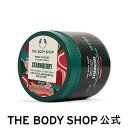 yr[eŃv[gzy  z{fB[Og ST 200mL (FXgx[) | U{fBVbv THE BODY SHOP {fBVbv {fBN[ {fB[N[  ێN[ ς ׂȂ ێ 炳 ̓ Mtg  {fBWF