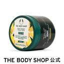 yr[eŃv[gzy  z{fB[Og MG 200mL (F}S[) U{fBVbv THE BODY SHOP {fBVbv {fBN[ {fB[N[  ێN[ {fB[V ς ׂȂ {fBPA  ێ 炳