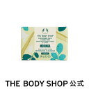 【 公式 】ソープ MO 100g（香り：モリンガ） ザボディショップ THE BODY SHOP ボディショップ コスメ 誕生日 いい香り いい匂い ボディーソープ ボディソープ せっけん 石鹸 ボディケア 保湿 潤い 液体 ギフト プレゼント 女性 レディース オーガニック 無添加