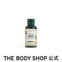 【 公式 】シャワークリーム AM 60mL（香り：アーモンドミルク） ザボディショップ THE BODY SHOP ボディショップ ボディクリーム ボディークリーム 保湿クリーム ボディケア しっとり 保湿 高保湿 乾燥 潤い 乾燥肌 全身 敏感肌 オーガニック 女性 プレゼント ギフト 誕生日