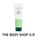 【 公式 】AL クリームクレンザー 125mL (香り：アロエ) ザボディショップ THE BODY SHOP ボディショップ 洗顔料 洗顔 しっとり 乾燥肌 乾燥 敏感肌 保湿 スキンケア フェイスケア