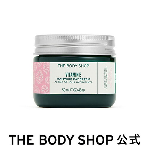 E デイクリーム 50mL ザボディショップ THE BODY SHOP ボディショップ コスメ ギフト 女性 プレゼント 誕生日 いい香り いい匂い 保湿クリーム スキンケア 乳液 ヴィ―ガン 高保湿 乾燥 潤い しっとり 乾燥肌 デイクリーム 無添加 オーガニック