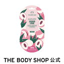 アイシートマスク ルシャス LYC（香り：ライチ） ザボディショップ THE BODY SHOP ボディショップ コスメ ギフト 女性 プレゼント 誕生日 いい香り いい匂い