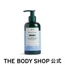 【 公式 】CA ジェリークレンザー 245mL ザボディショップ THE BODY SHOP ボディショップ コスメ ギフト 女性 プレゼント 誕生日 いい香り いい匂い プレゼント ギフト いい香り 人気 スキンケア セット レディース 美容 内祝い 退職祝い 引っ越し祝い