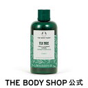 【 公式 】TT スキンクリアリング トナー 250mL ザボディショップ THE BODY SHOP ボディショップ 化粧水 コスメ ギフト 女性 プレゼント 誕生日 結婚祝い 退職 プチギフト 保湿 乾燥 スキンケア 毛穴