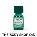 TT オイル 10mL ザボディショップ THE BODY SHOP ボディショップ 美容オイル 保湿 乾燥 エイジング ハリ たるみ ニキビ 毛穴 スキンケア フェイスケア メンズ