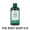 y  zTT XLNAO {fB EHbV 250mL U{fBVbv THE BODY SHOP {fBVbv {fB[\[v {fB\[v  Ό {fBPA ێ  t Mtg v[g  fB[X I[KjbN Y