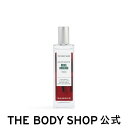 レベル ローズバッド オードトワレ 50mL ザボディショップ THE BODY SHOP ボディショップ コスメ ギフト プレゼント 誕生日 退職祝い 記念日 いい香り 香水 フレグランス オードトワレ 全身 彼女 妻 女性 レディース 男性 メンズ ユニセックス