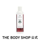 【 公式 】【数量限定】レベル ローズバッド シャワージェル 250mL ザボディショップ THE BODY SHOP ボディショップ ボディーソープ ボディソ...