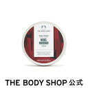 y  zyʌzx [Yobh {fBN[ 200mL U{fBVbv THE BODY SHOP {fBVbv {fBN[ {fB[N[  ێN[ {fBPA Ƃ ێ ێ    Sg q I[KjbN  v[g