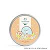 【 公式 】【限定パッケージ】ボディバター SB 200mL(香り:シア) ザボディショップ THE BODY SHOP ボディショップ ボディクリーム ボディ...